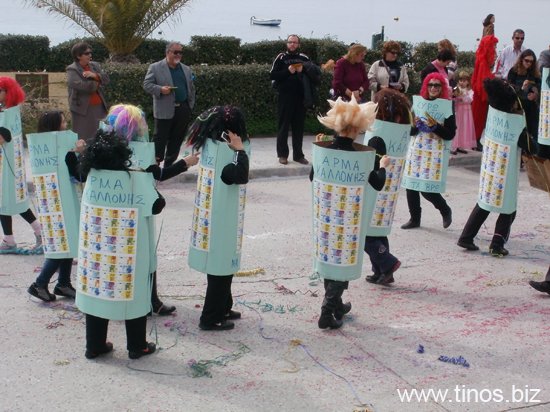 carnival2012 104